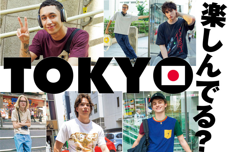 【TOKYO、楽しんでる？】海外BOYSをふぉとSHOOT！