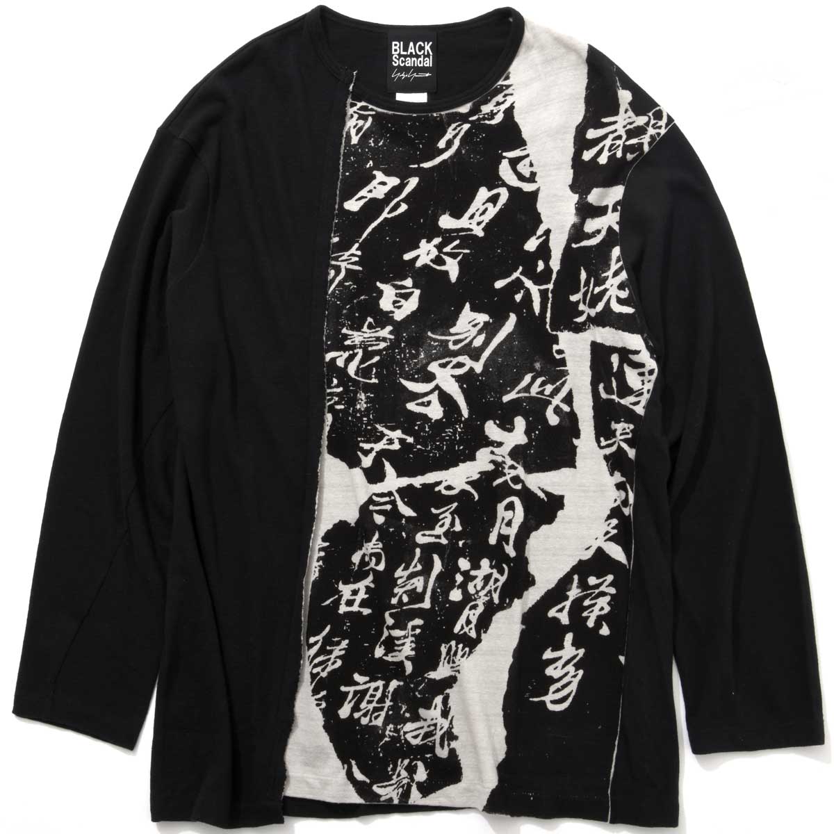 yohjiyamamoto メッセージロンT