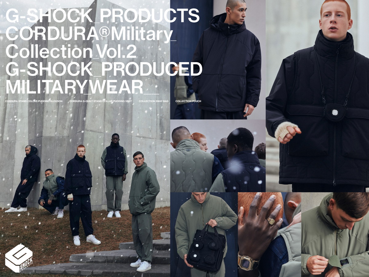 G-SHOCK PRODUCTSからミリタリーコレクション第2弾が発売