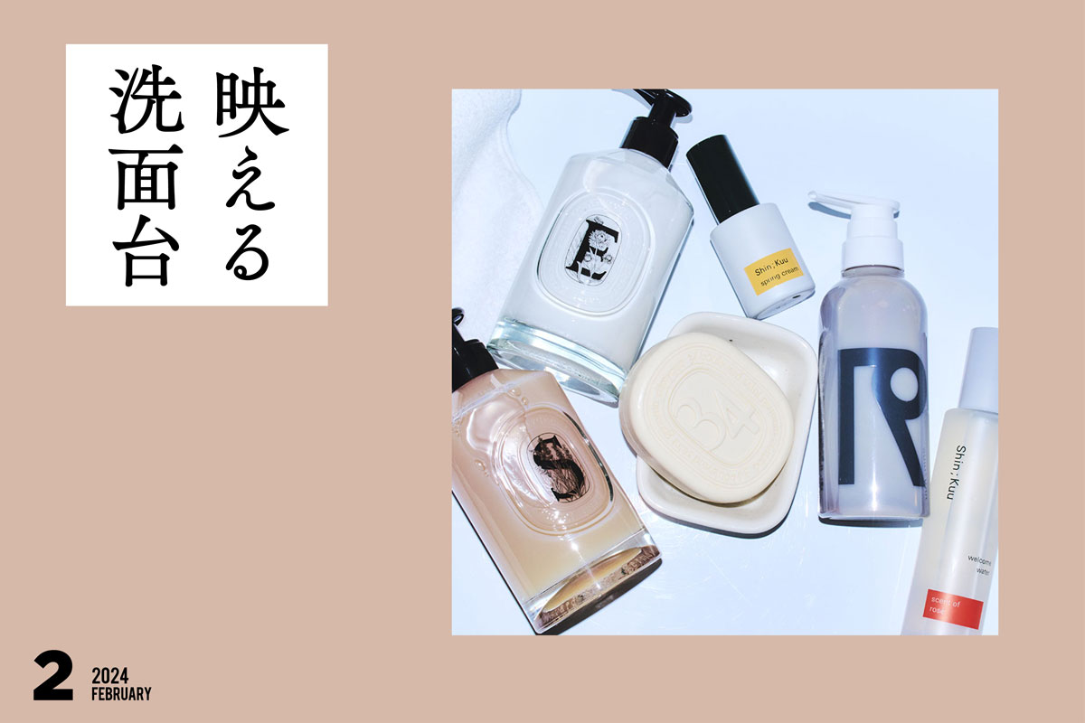 カネボウ フリープラス マイルドモイスチャーソープ 4本セット