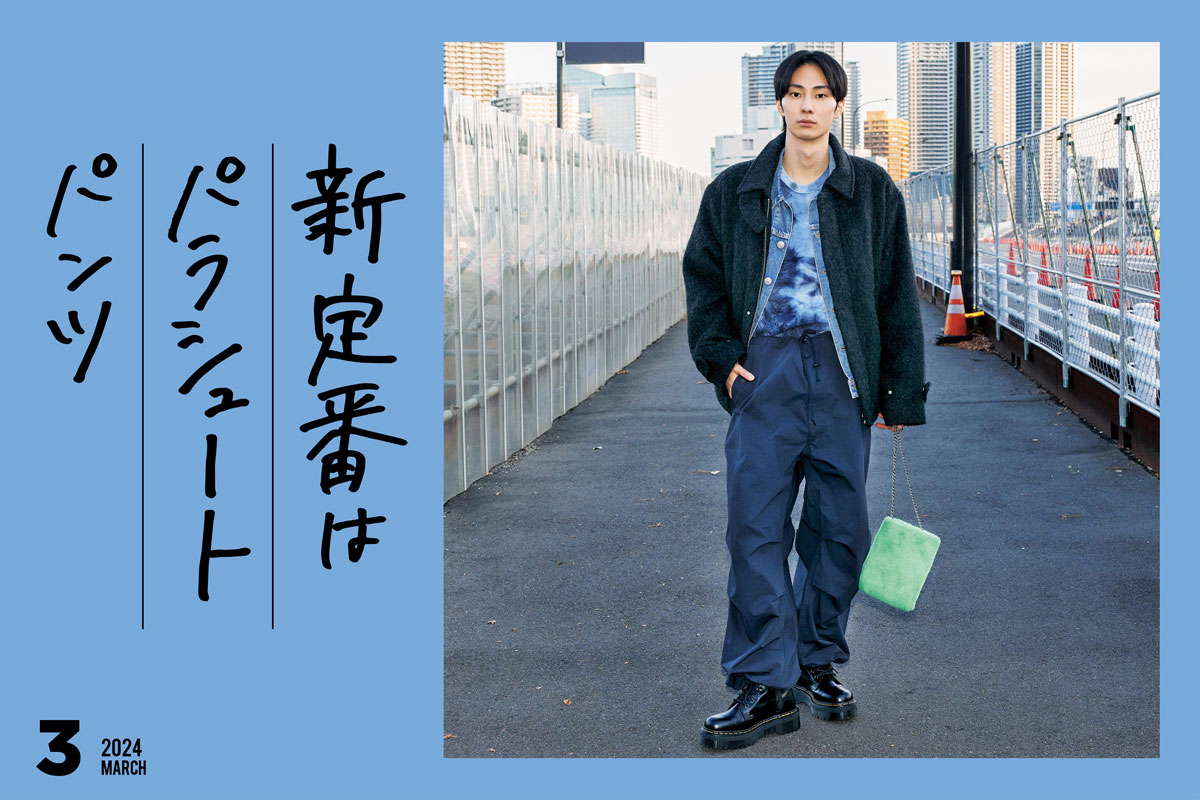 CASPER JOHN（キャスパージョン）の「Cross collar blazer