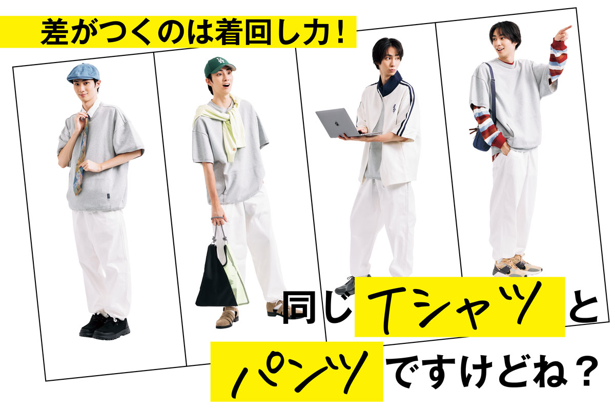 ヒ*ル様 Canyon Clothing tシャツ　即完 ヒ*ル様 Canyon Clothing tシャツ 即完 - メルカリ