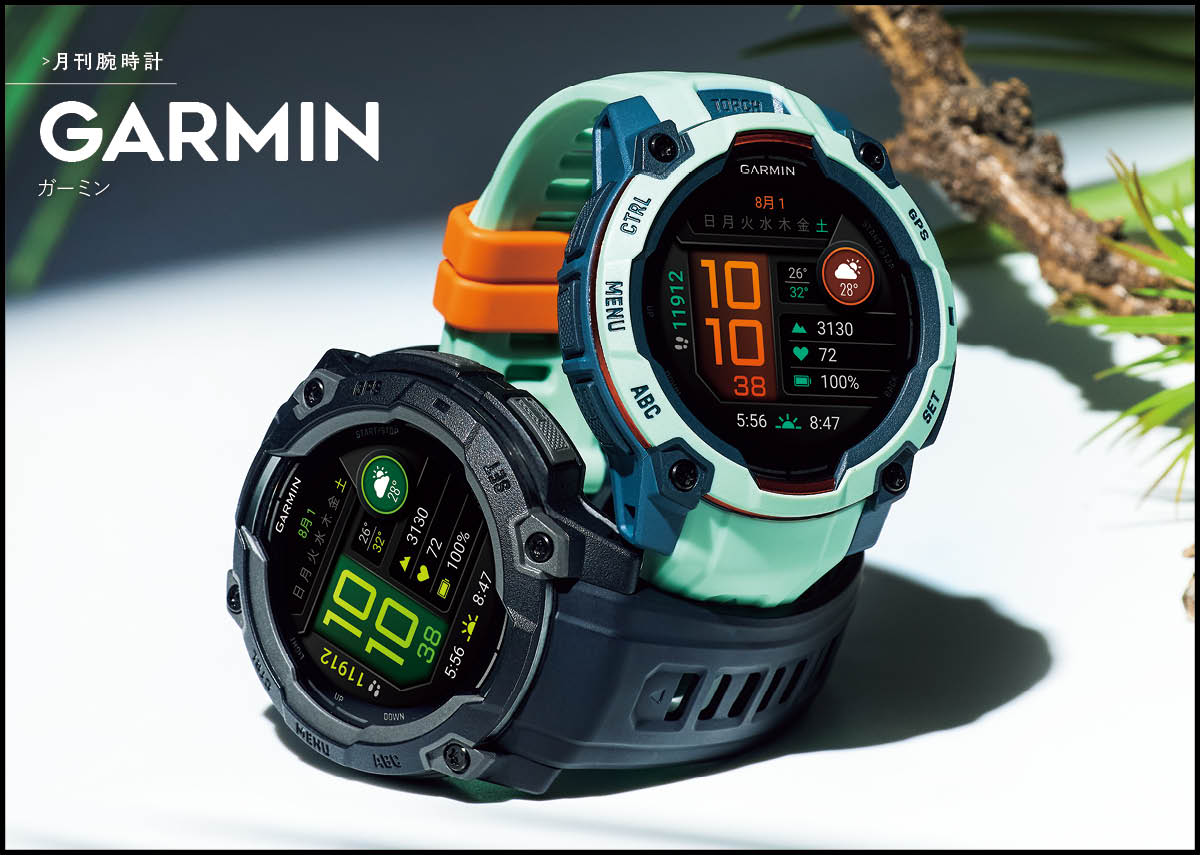 うゅるず ガーミン　腕時計　数回使用美品 fēnix 7 Pro Sapphire Dual Power | Vit | Garmin 日本