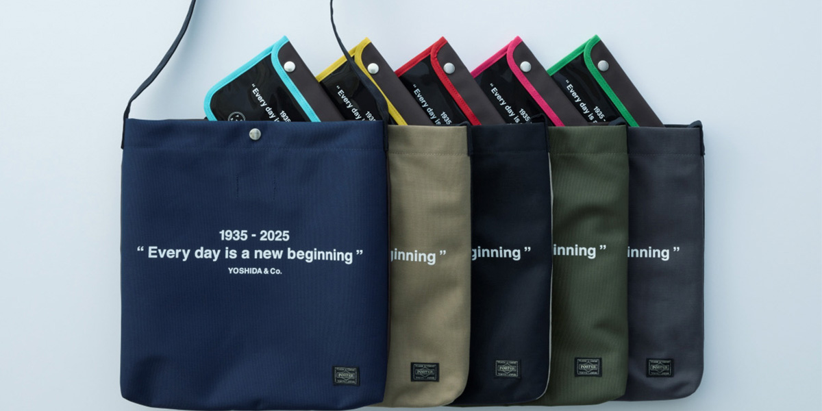 吉田カバン」創業90周年！ それを記念して、展覧会を3日間限定開催