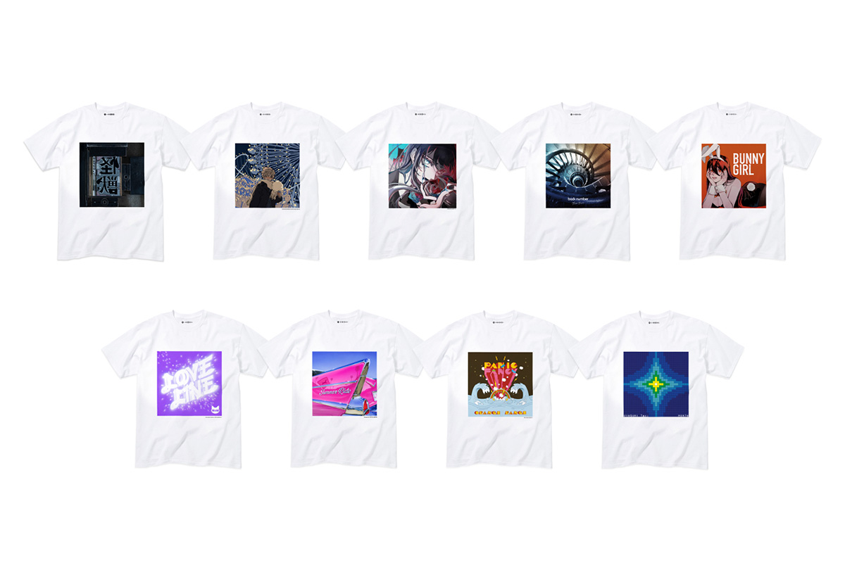 離婚伝説 ZOZO限定 SpotifyコラボTシャツ　白Lサイズ【未開封】 SpotifyとZOZOVILLAのコラボ第二弾！2025年の話題曲に包まれよう