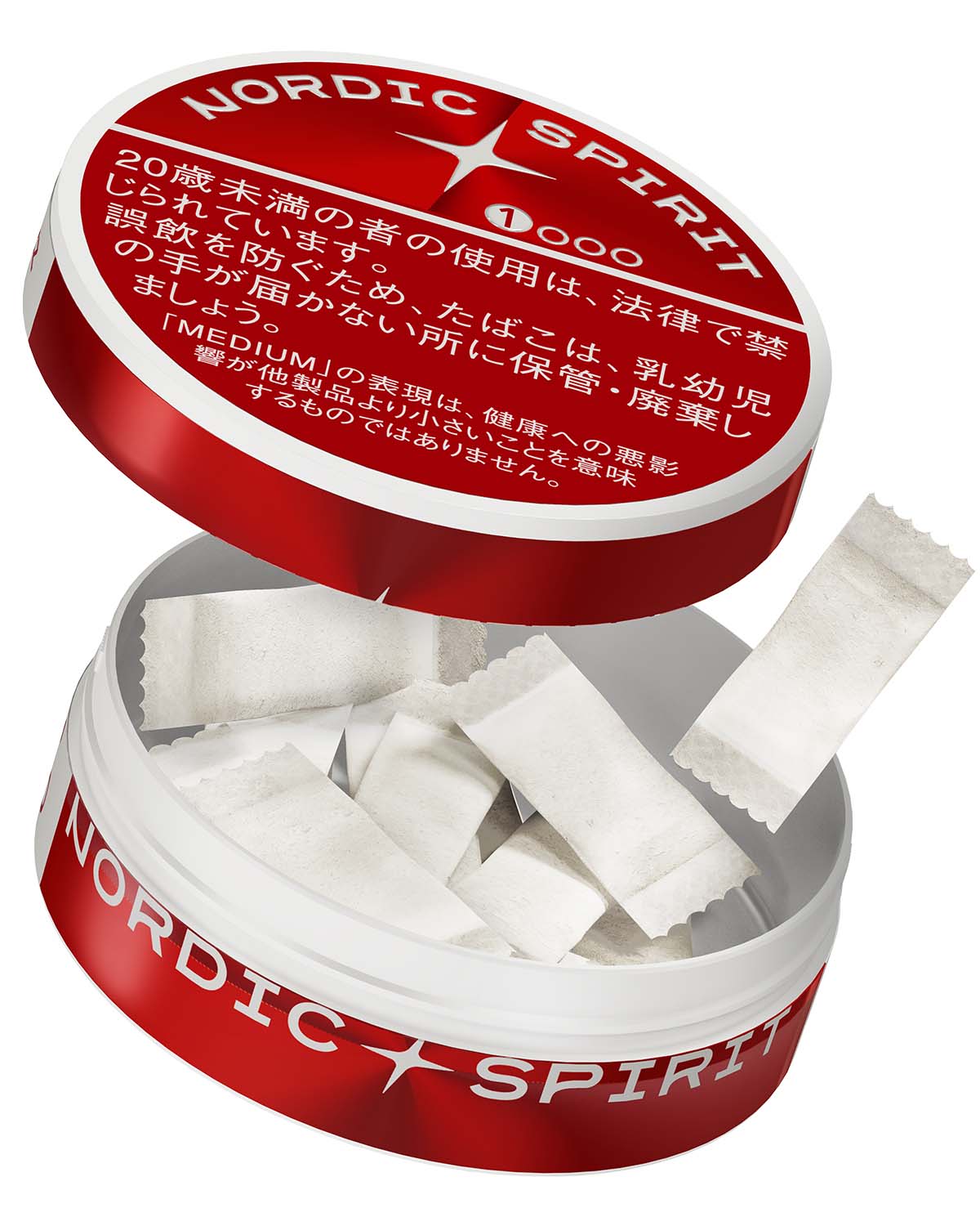 JTの新ブランド「ノルディックスピリッド」登場！ 煙ナシでいつでも