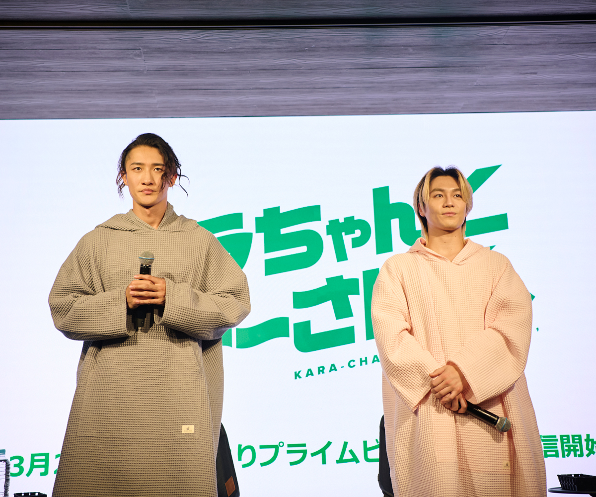 岩本照＆松田元太がサウナで身体も心もととのっちゃった！ ドラマ