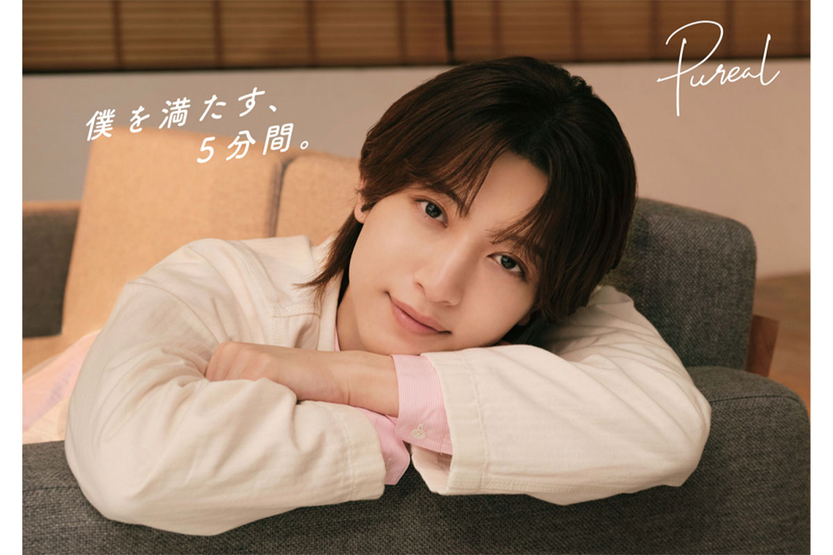 中村嶺亜 まとめ売り バラ売りも⭕️132枚 KEY TO LIT 中村嶺亜出演！ ツヤ肌をアピール！ | ライフスタイル