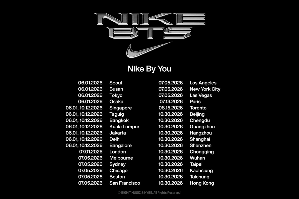 ナイキ × BTS】Nike By Youによるカスタマイズ体験を発表