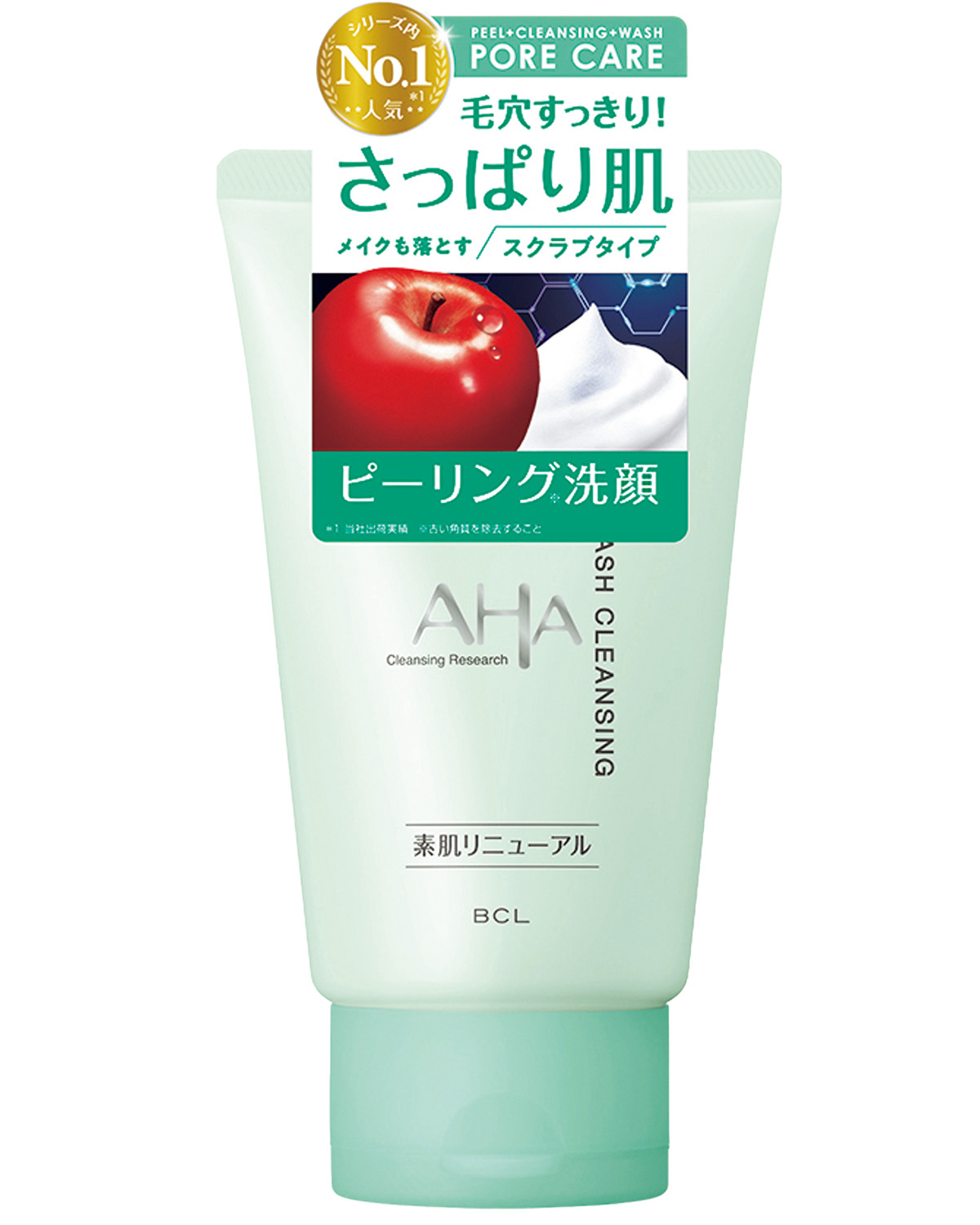 プレゼント.jpg