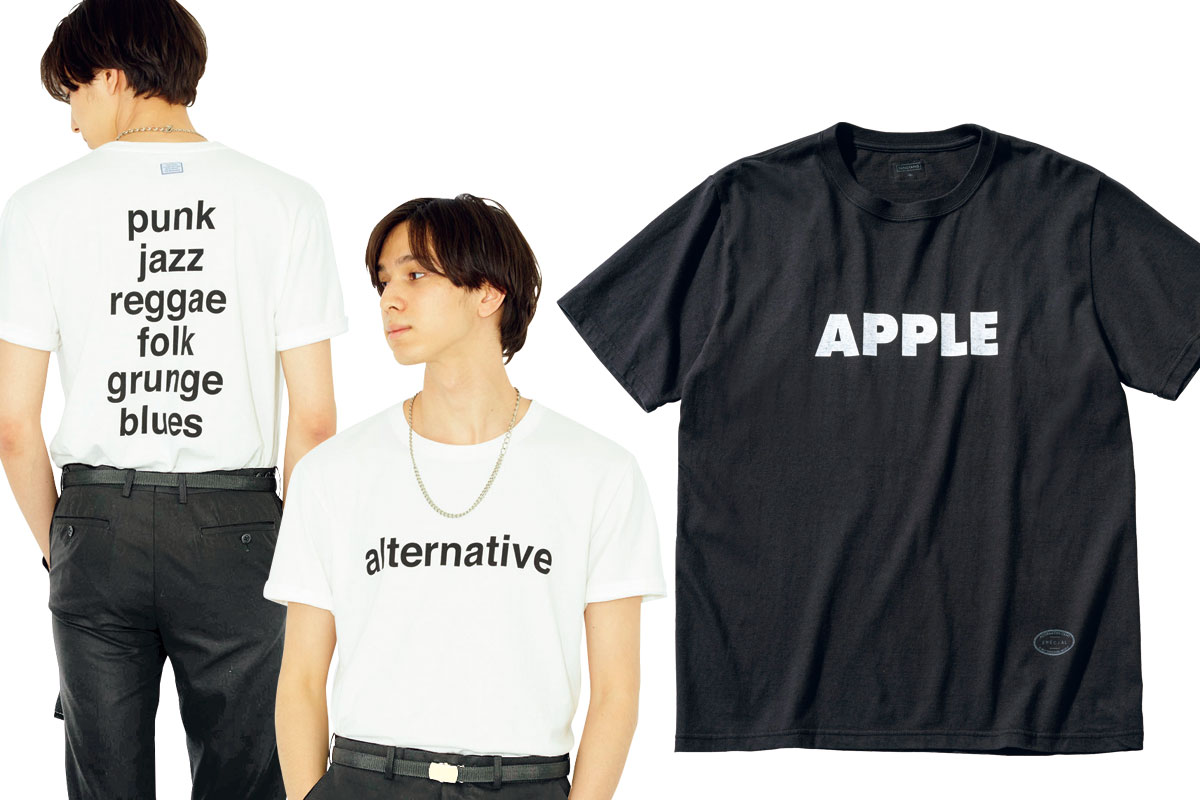 最新入荷 本当に流行っている「Tシャツ」のハナシ。 Vol.4子供っぽく見え ミュージシャン